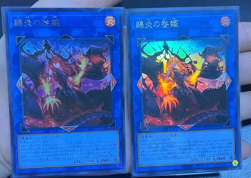 Promethean Princess, Bestower of Flames Ultra Rare PHNI-JP052 Phantom Nightmare