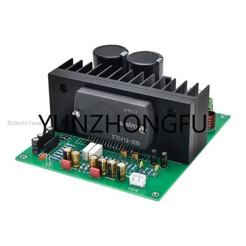 STK412-530 power amplifier board finished board AC dual 24-36V 120W*2 6R High power  thick film