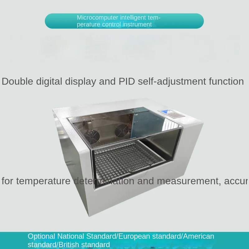 Benchtop thermostatic glass oscillator YNB-2A Benchtop thermostatic shaker LCD display