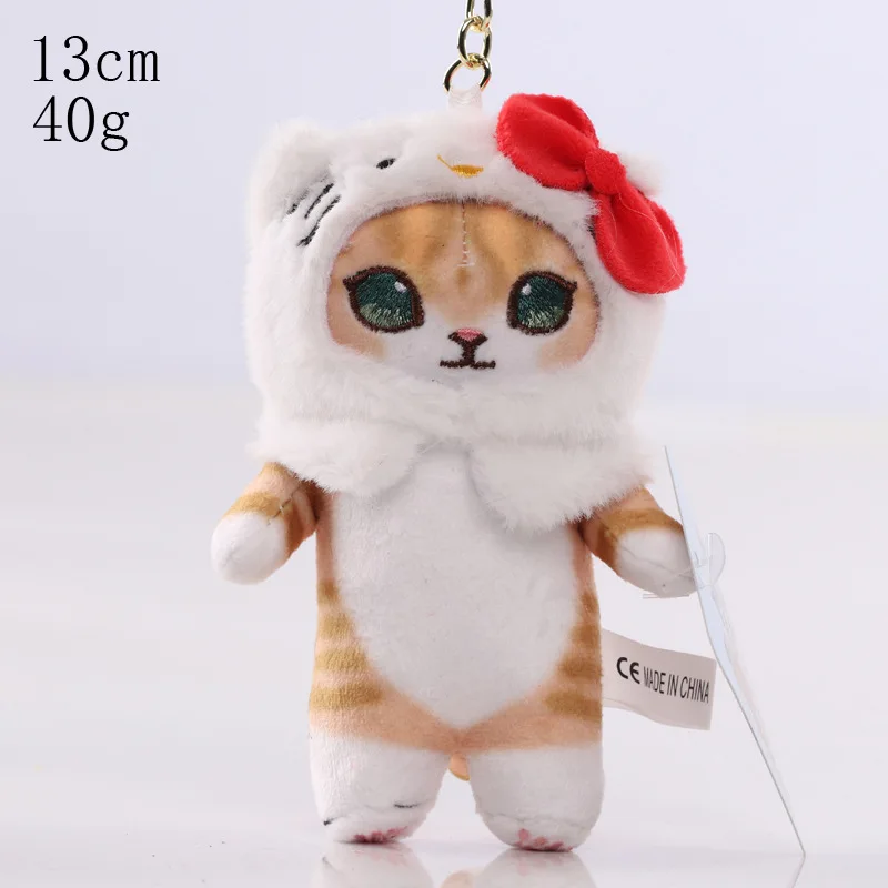 13cm Kawaii Keychain Sanrio Keyring Cartoon Shark Cat Cross Dressing Hello Kitty Bag Pendant Kids Charm Toy Cute Accessories