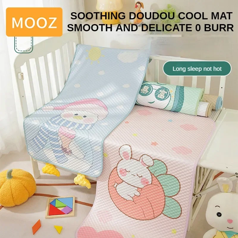 

MOOZ Children Crib Sheet With Pillow Infant Urinary Pad Two-sided Reuse Washable Waterproof Mattress Bed Changing Cover CCP013