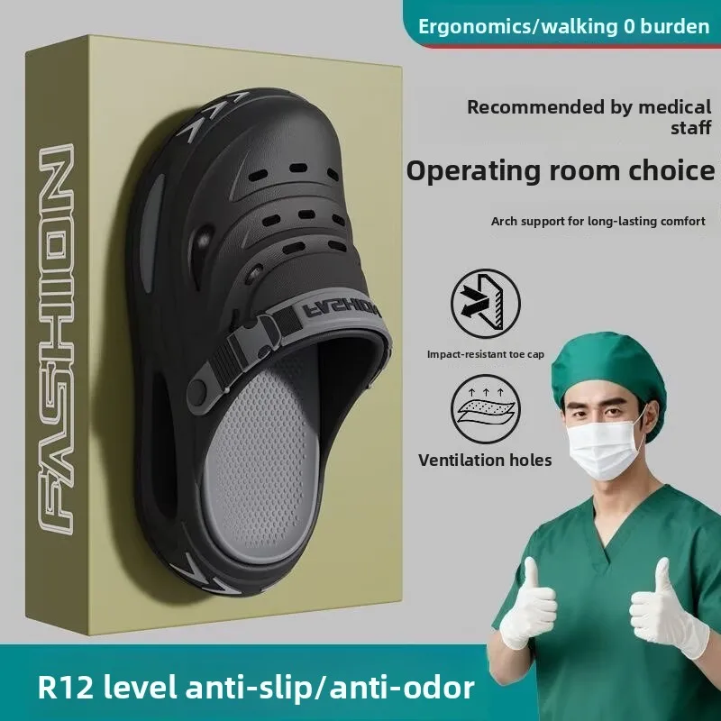 Medical EVA Operating Room Slippers Men's New Summer Wear Boys Hole Shoes Deodorant Non-Slip Arch Support view 5