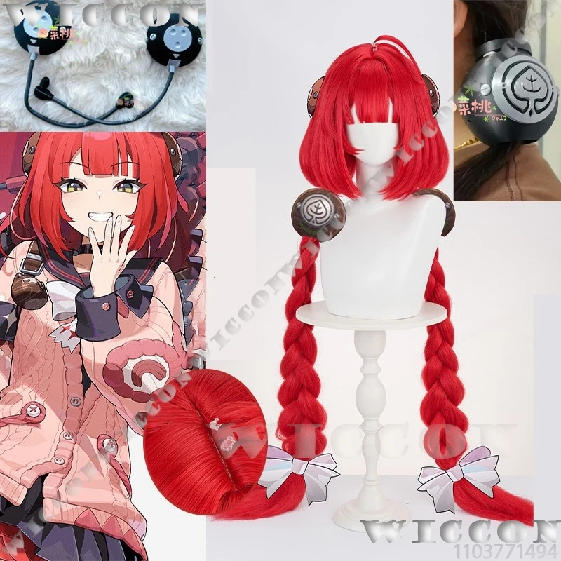 

Ukinami Yuzuha Zzz New Role Game Zenless Zone Zero Cosplay Prop Red Hair Double Braid Pony Wig Prop Halloween Party Carnival Cos
