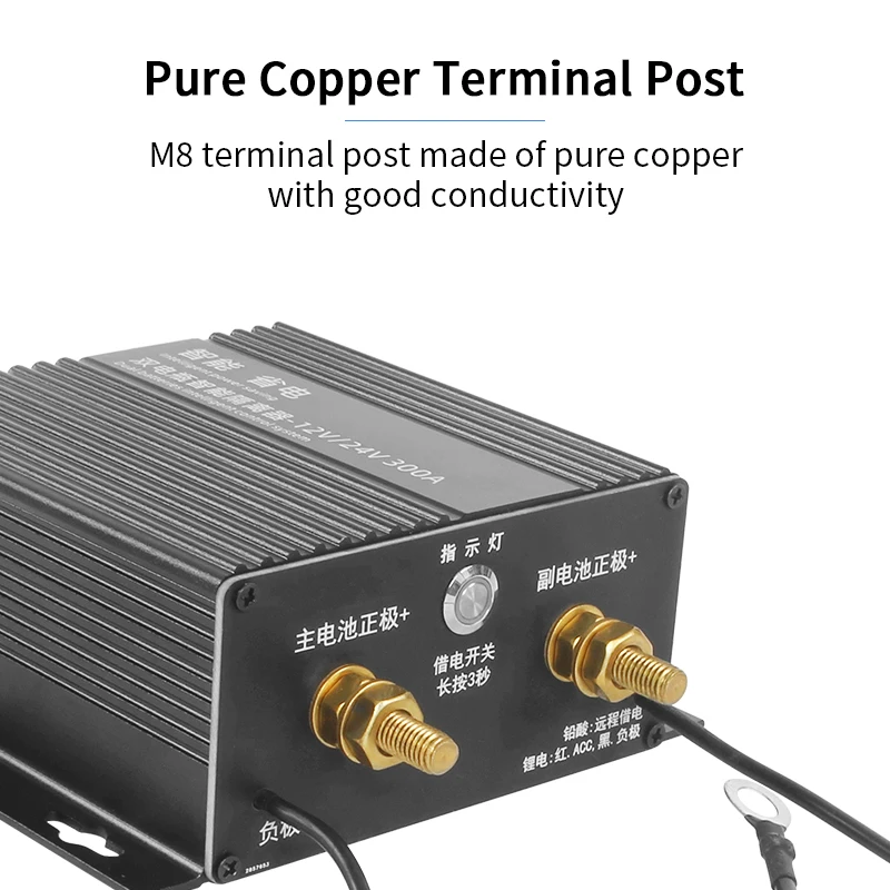 TYTXRV Caravan Accessories 12V/24V 300AMP RV Smart Dual Battery Isolator Universal Kit for Both Lead Acid & Lithium Batteries