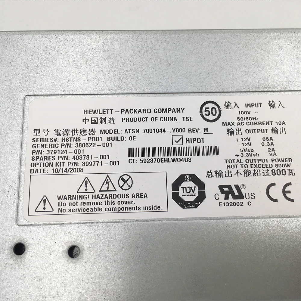 Alimentation pour serveur HP DL380 G5 ML350 ML370, ATSN 7001044-Y000 HSTNS-PR01 380622-001 379124-001 403781-001