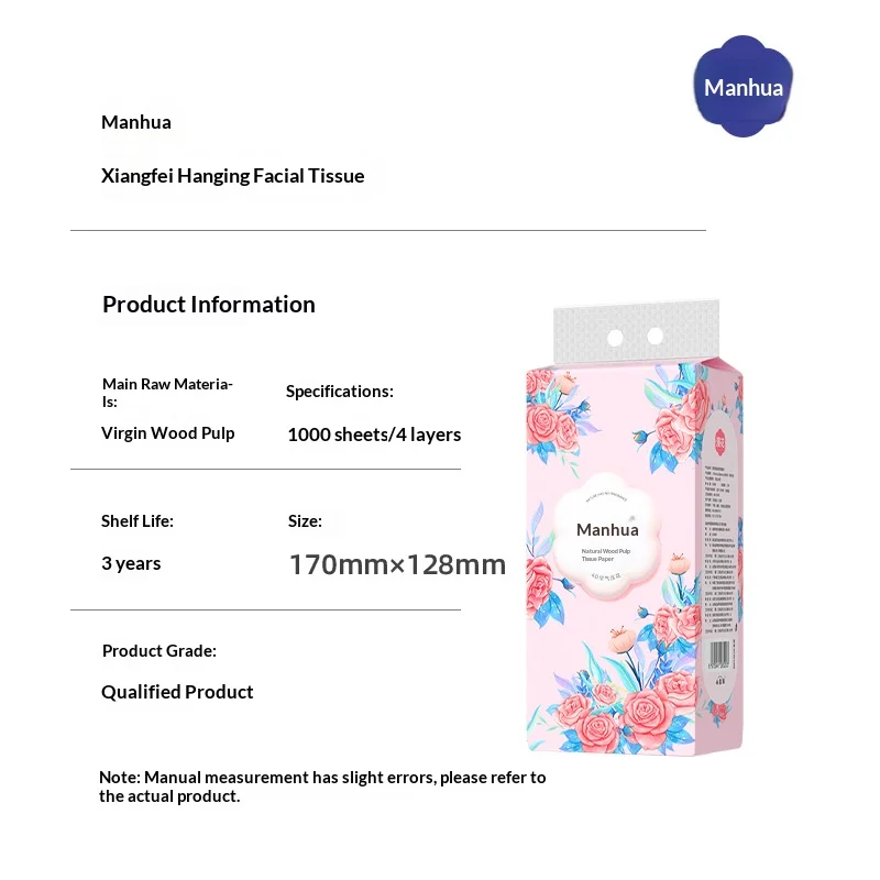 Hang-Style Household Paper Towels, Restaurant-Sized Napkins, Toilet Paper, Thick Household Paper Towels, Facial Tissues