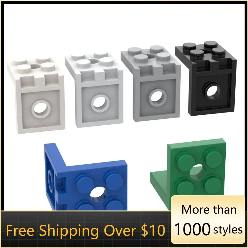 

10PCS High-Tech Assemble Particle 3956 2x2-2x2 Brick Building Blocks Kit Replaceable Part Toys For Children Gifts