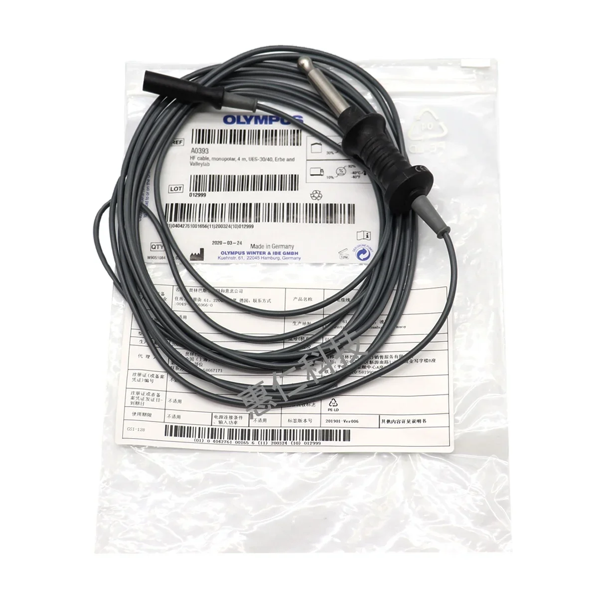 Original OLYMPUS high-frequency cable resectoscope connection wire 4 meter length REF A0393 for medical