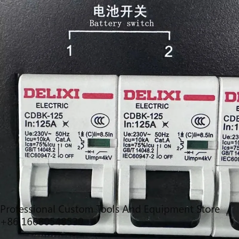 2IAC to DC NPR48-ES Intelligent  Rectifier DP02 -48V Telecom Power Rack