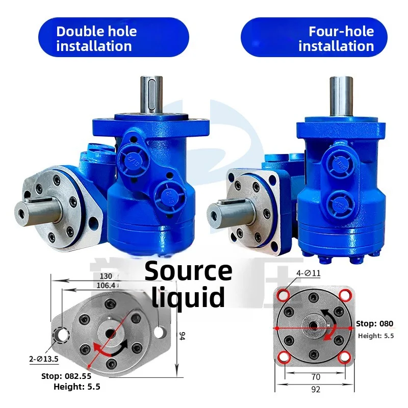 유압 오일 모터 BMR-80 100 125 160 BM2 200 250 315 400 사이클로이드 유압 모터