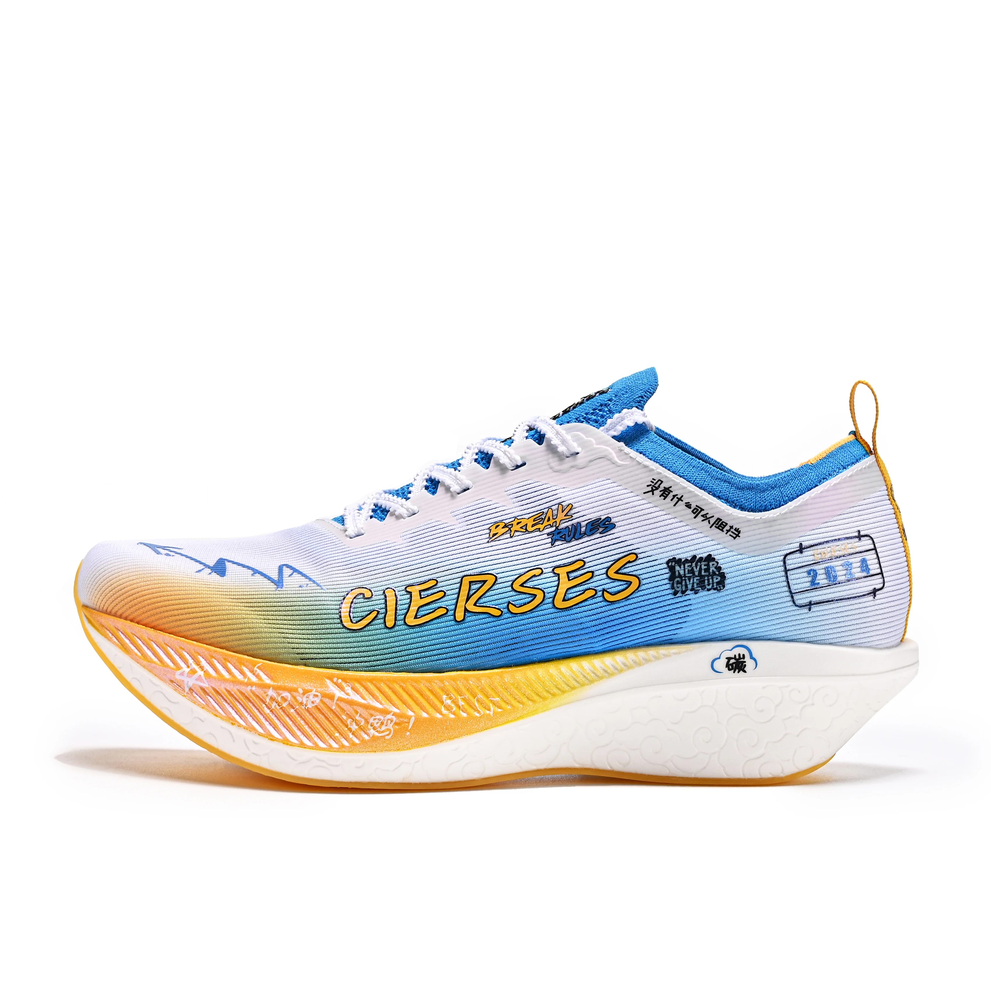 

Популярные зимние новые поступления: легкие дышащие уличные кроссовки. Прочные легкоатлетические кроссовки.