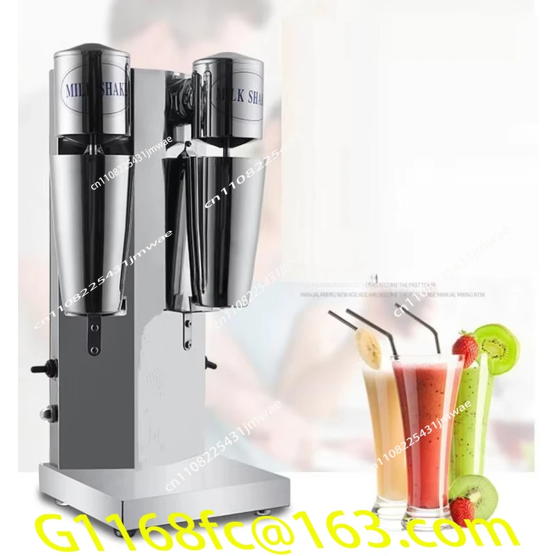 Hot-selling household appliances Electric beverage mixer Milk bed mixer