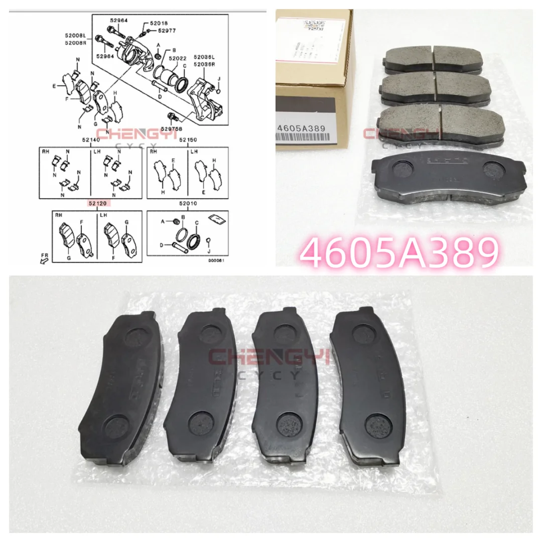 

Суппорт после колесного цилиндра, тормозная колодка после тормоза, подходит для Pajero Shogun Montero V97W V98W 4605A389