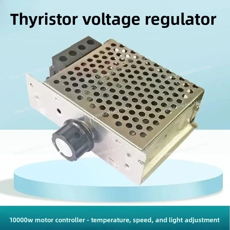 

Регулятор напряжения SCR AC110V/220V, 10000 Вт, 75 А, диммер, контроллер скорости, термостат