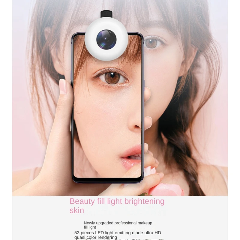 Cell Phone Lens Fill Light Beauty Eyelashes Beauty Lips Beauty 15X Macro Lens Fill Light Clip Light