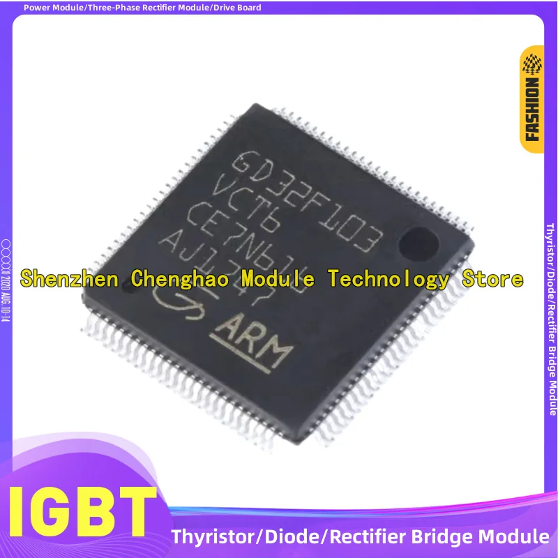 5PCS/LOT STM32F103V8T6 STM32F103VFT6 STM32F103VBT6 GD32F103VET6 GD32F103VCT6 STM32F030C8T6 STM32F030K6T6 STM32F030CCT6 STOCK IC