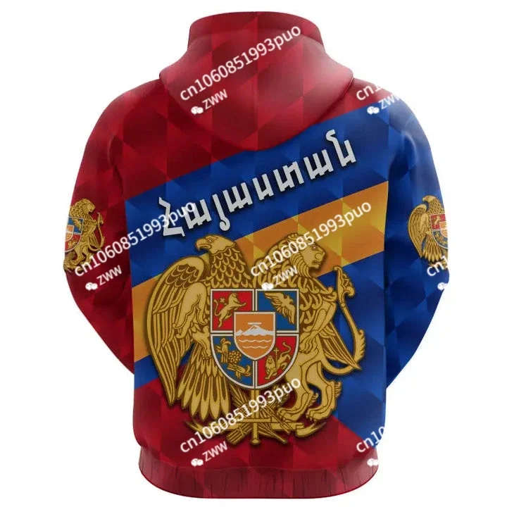 Latest National Emblem Flag Armenia Vintage Zip Hoodie Men's/Women's Sportswear 3D Street Apparel Harajuku Zip Hoodie Jacket