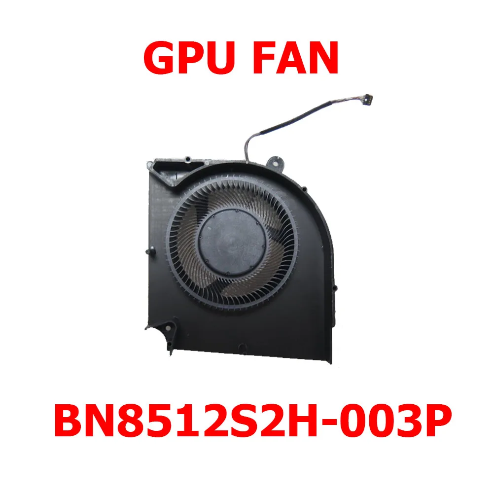 Laptop CPU\GPU FAN For MECHREVO JIAOLONG 16 16pro 16S 16K 2023 DC12V 0.6A