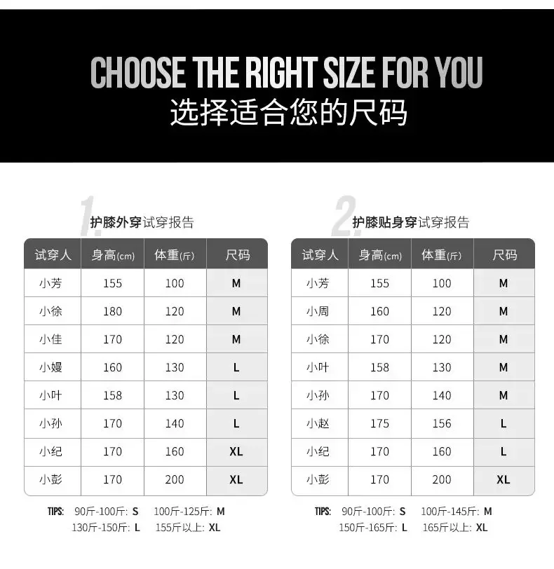 신제품 Youpin Supield 피트니스 러닝 사이클링 무릎 지지대 농구용, 탄성 나일론 스포츠 압박 무릎 패드 슬리브