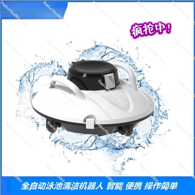 

Интеллектуальный автоматический беспроводной робот-пылесос для бассейнов, подводный очиститель дна, машина для всасывания грязи из пруда/бассейна