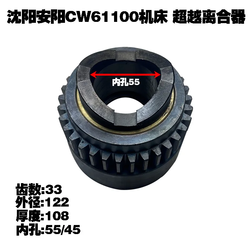 CW61100B Anyang Machine Tool Factory Surpasses CW61125