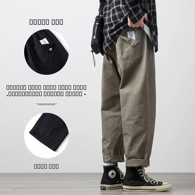 

Casual Loose Straight Leg Men's Workwear Pants Autumn Thin Faion Brand Simple Match All Leisure Long Trousers for Men