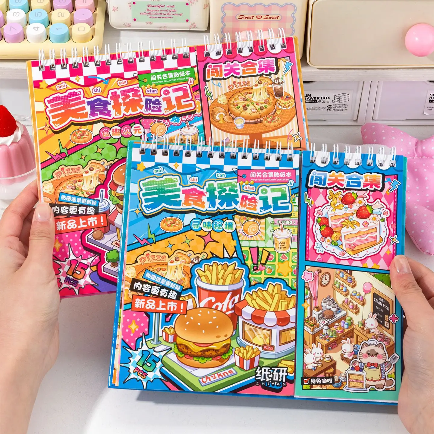 

Kawaii Gourmet Adventure Notes 3D Taste seeking Secret Realm Landscape Sticker book DIY Pocket Cabin Scene festival gift ﻿