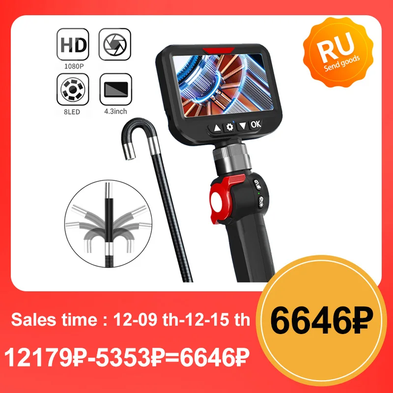 3.9MM & 6.5MM Articulating Borescope With LED Two-Way Borescope Camera HD1080P Endoscope Automotive Scope for IOS Android