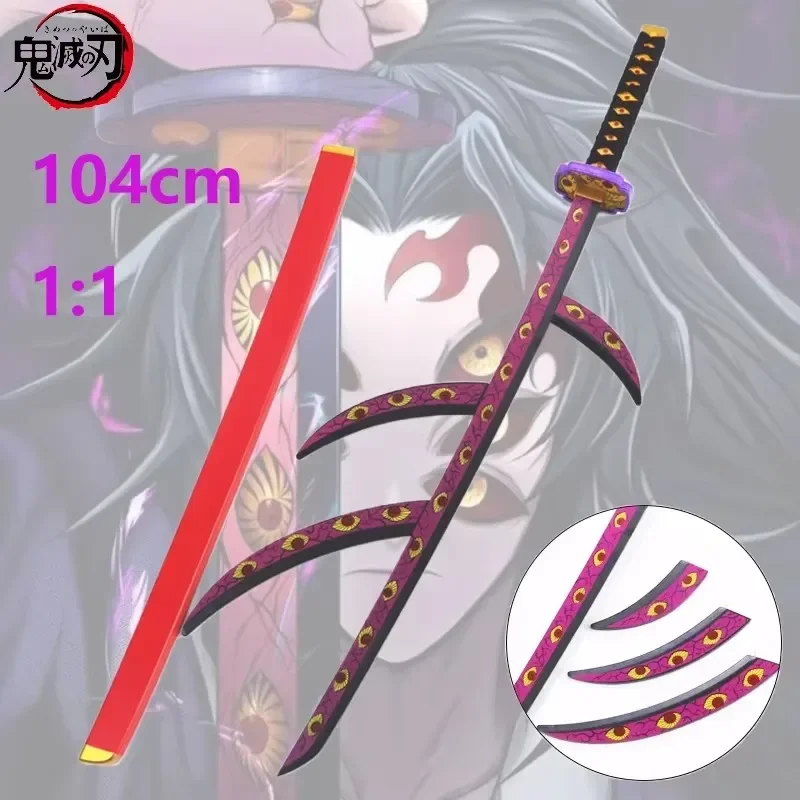 104cm Demon Slayer Kokushibo Katana Anime Kimetsu No Yaiba Sword Giyuu Cosplay Prop Real Size Japanese Katana Samurai Sabre Toy