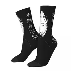 Crazy Sock for Men Unohana Retsu Bankai Hip Hop Vintage Shinigami, Japanese anime Happy Seamless Pattern Printed Boys Crew Sock