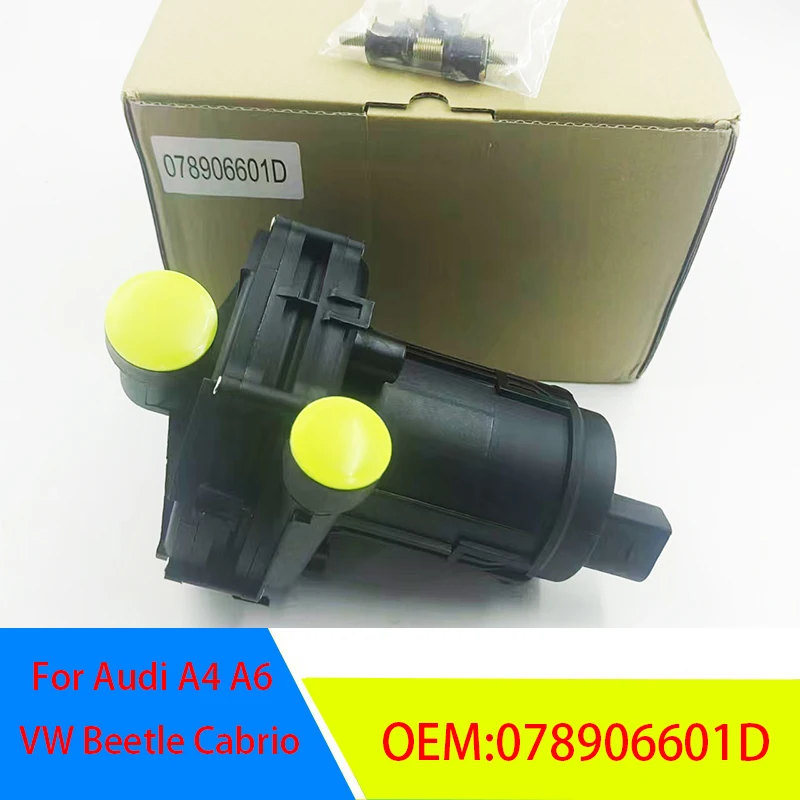 

Air Pump For Audi A4 A6 Allroad Quattro TT VW Beetle Cabrio Golf Jetta Passat 078906601D 078906601M