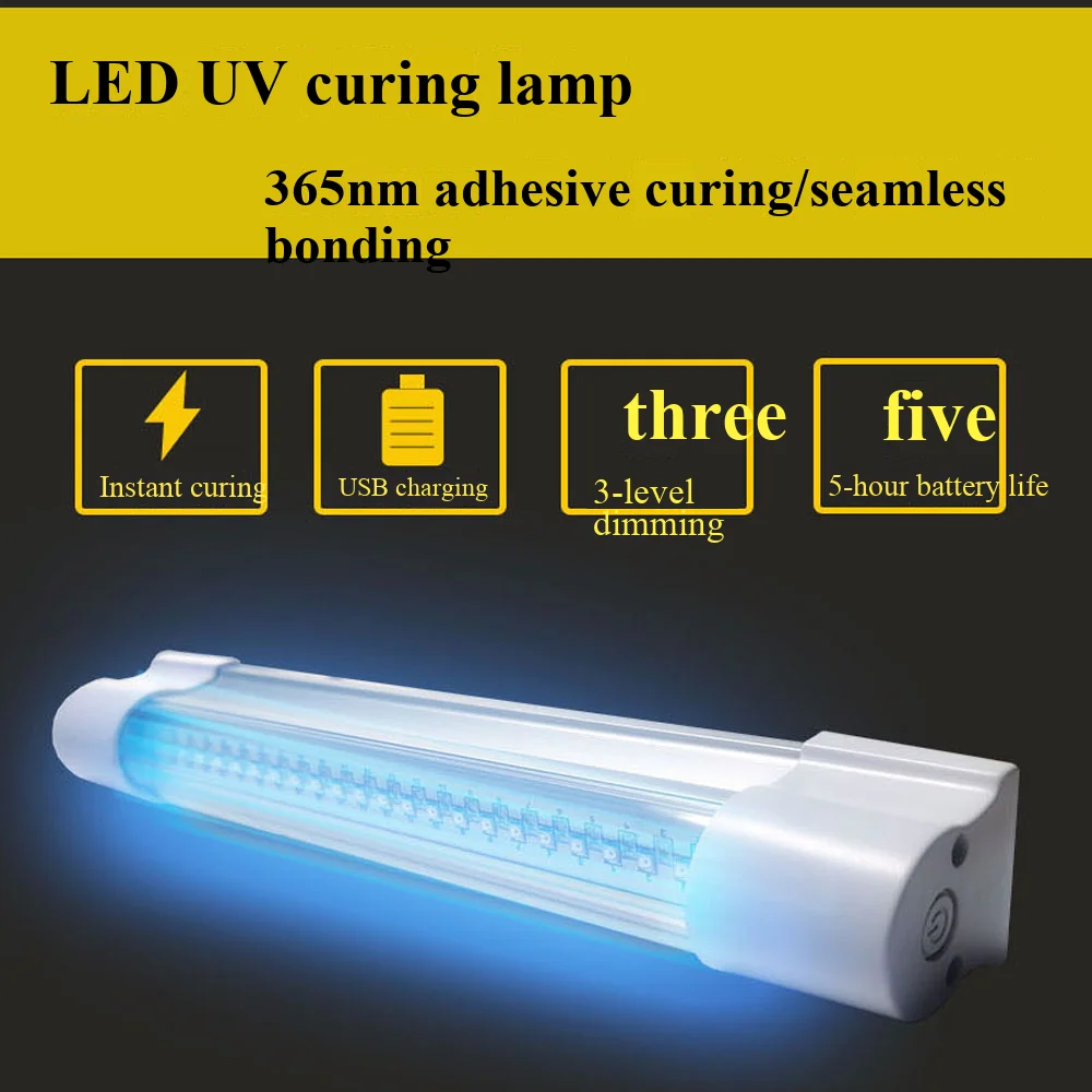 Automotive glass repair 365nm UV lamp UV glue curing lamp resin ink curing baking lamp LED portable USB charging