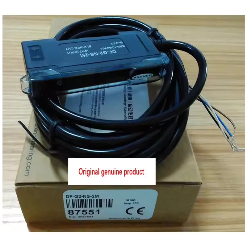 Original BANNER D10BFP D10AFP D10AFPY DF-G1-NS-2M DF-G2-NS-2M Optical Fiber Amplifier