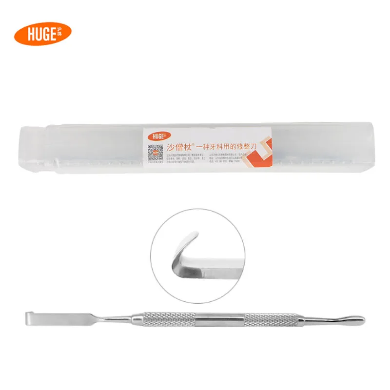 

1Pcs/Box HUGE Silicone Rubber Trimmer Shaper Knife Trimming Knife Dental Silicone Rubber Carving Knife Impression Materials Tool
