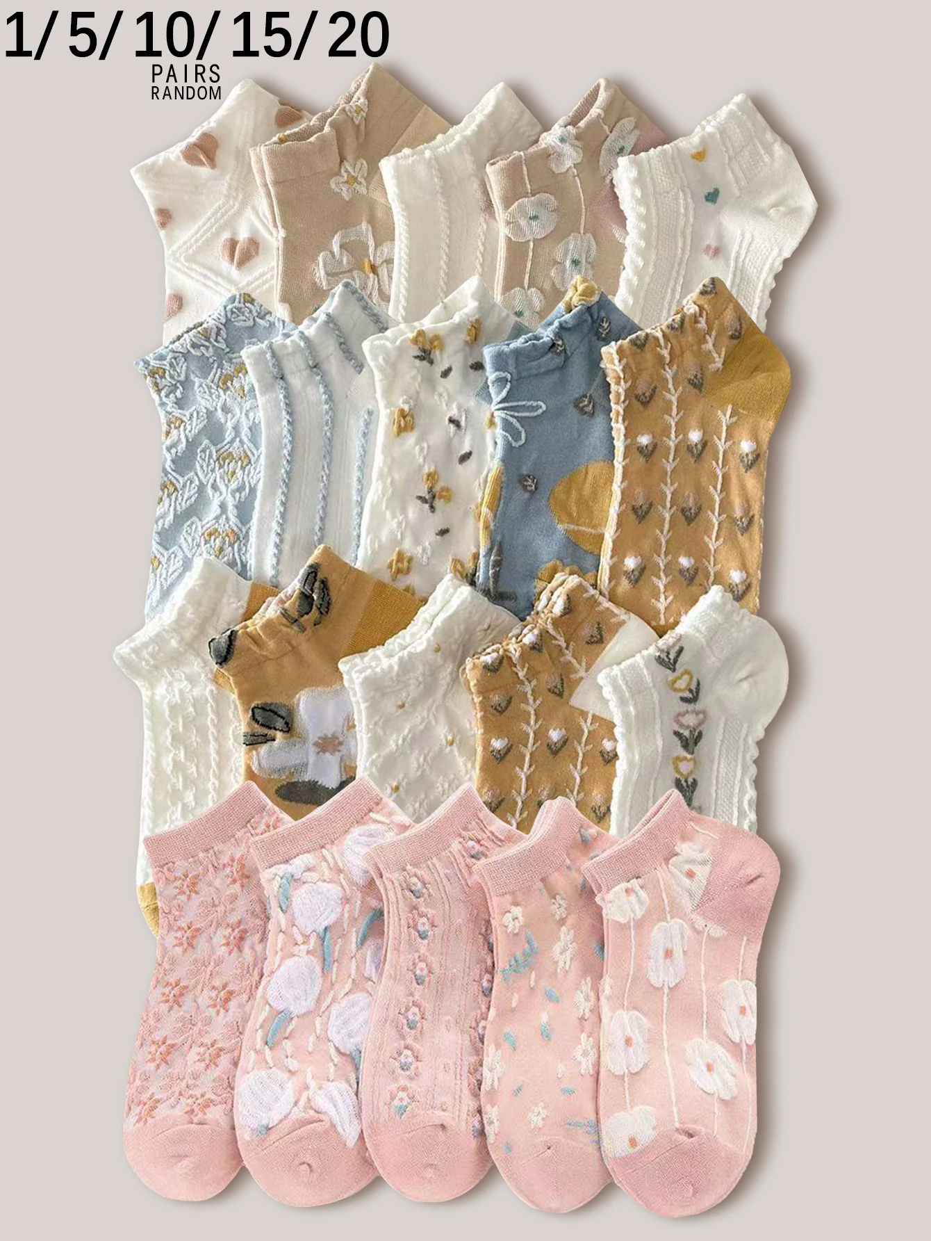 1/5/10/15/20 pairs random of palace retro style three-dimensional relief flower Women's short socks