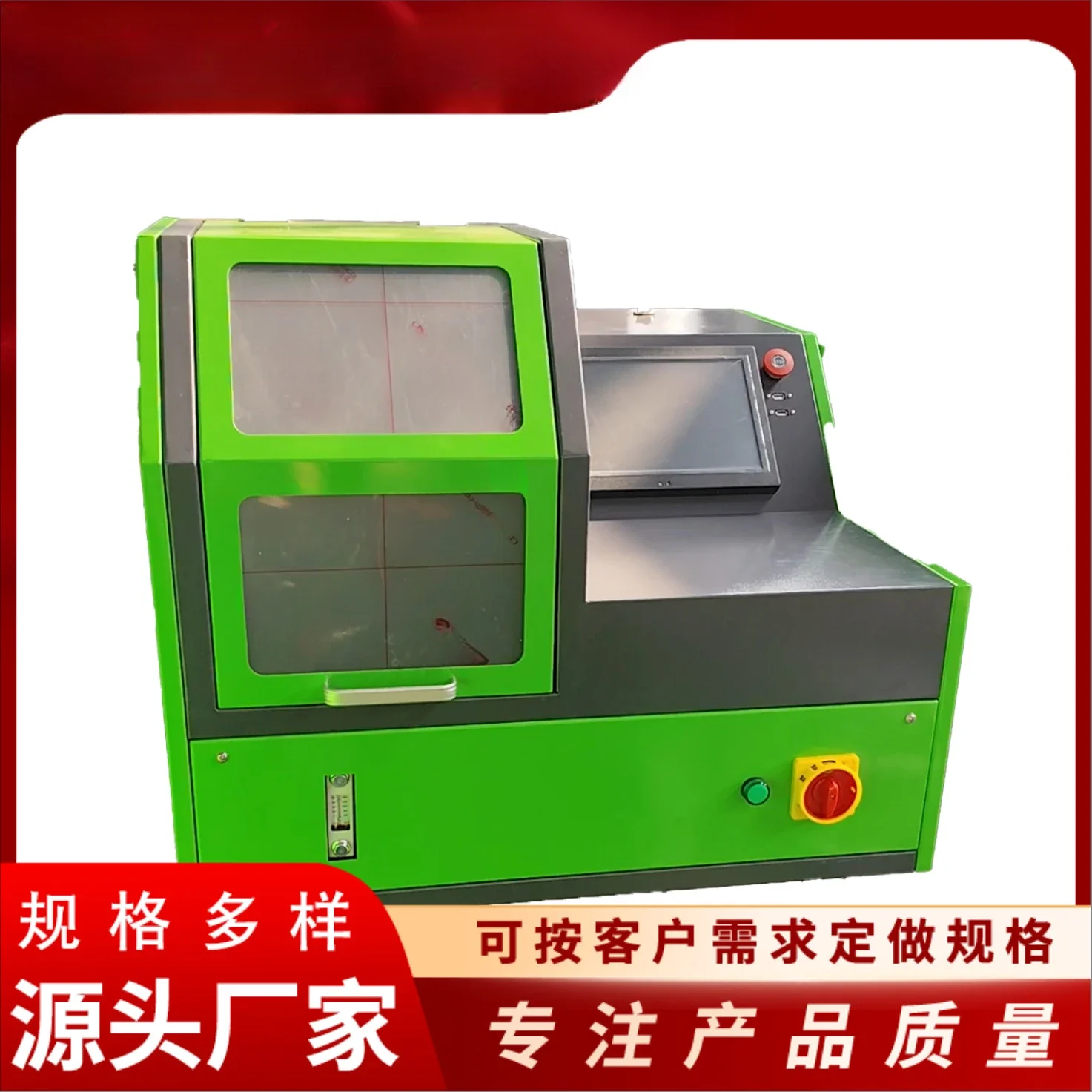 EPS205 injector test bench for testing high-efficiency, high-pressure common rail injectors