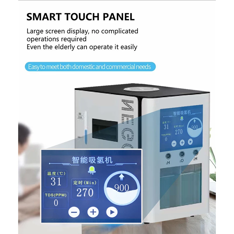 Hydrogen Inhalation Machine Water Generator 900ml 1200ml 1500ml 1800ml Double Outlet Electrolysis Hydrogen Making Machine