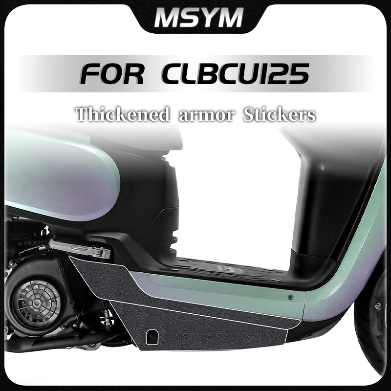 

For SYM CLBCU 125 CLBCU125 Clbcu125 clbcu125 Armor fuel tank thickened body protection decals modified parts accessories