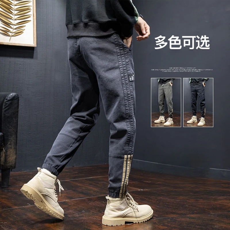 

Мужские повседневные брюки из ледяного шелка, эластичные, тонкие, спортивные, быстросохнущие, свободные, прямого кроя, длинные, молодежные, весна-осень