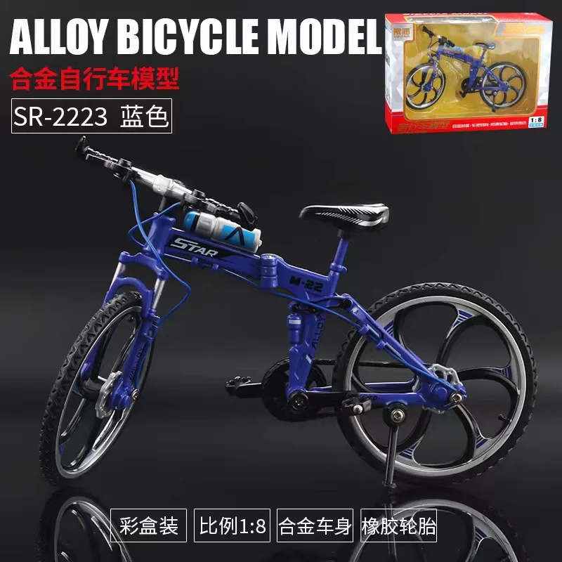 Alloy Bicycle Model Diecast Metal Scale Finger Mountain Bike Racing Toy Bend Road Simulation Collection Toys For Children