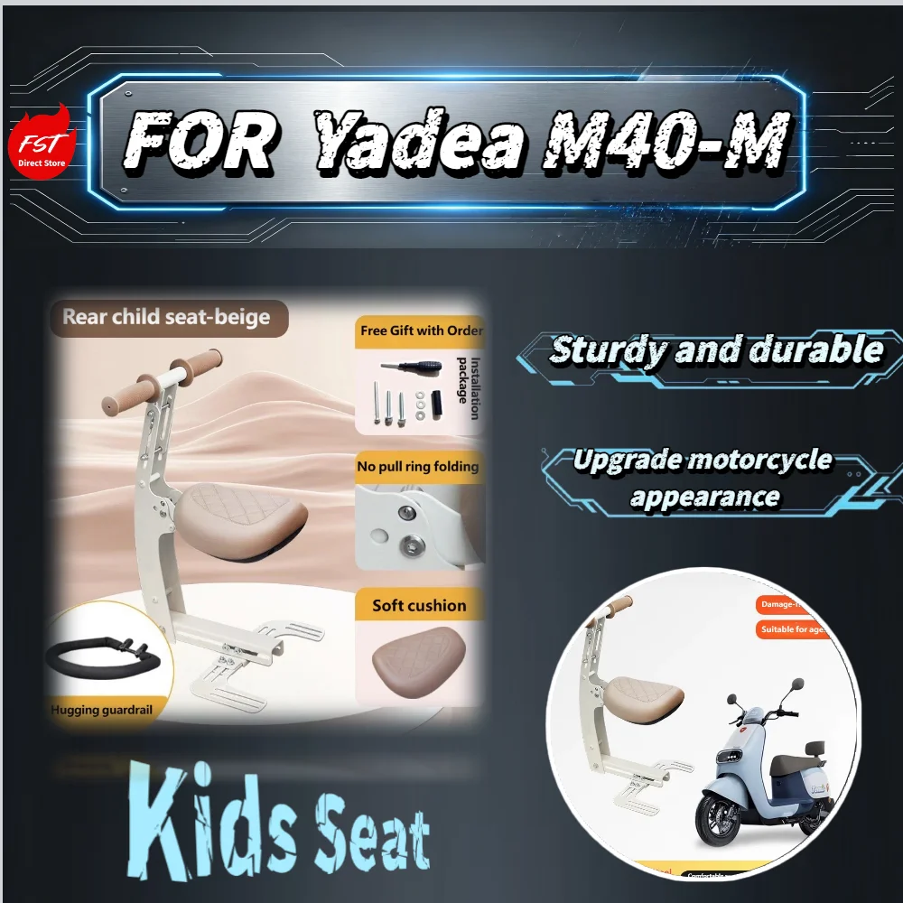 For Yadea M40-M Anti-Weather Matte Coating Fold Front Safety Seat Thickened Load Frame For Stable Daily Child Transport