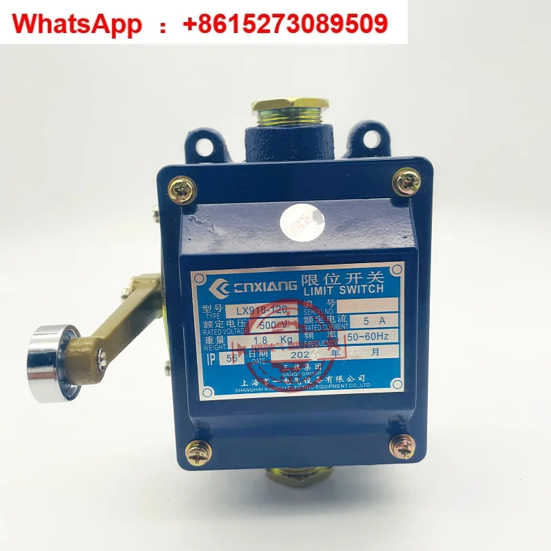 

LX918 Marine travel limit switch LX918-120 Explosion-proof travel micro switch