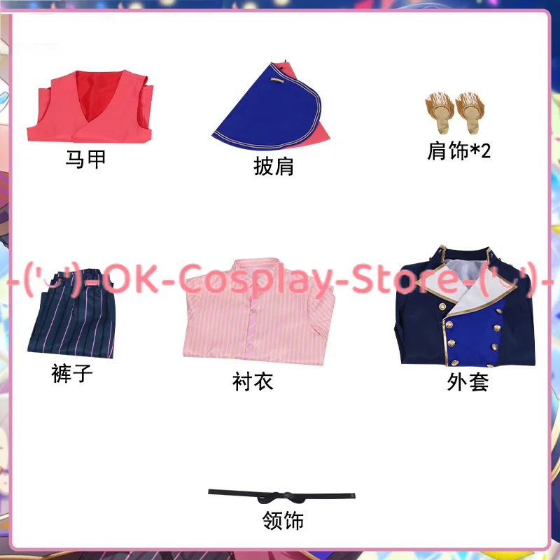 Game Project Sekai Colorful Stage Cosplay Costume Fancy Party Suit Coat Shirt Pants Halloween Uniforms Custom Made