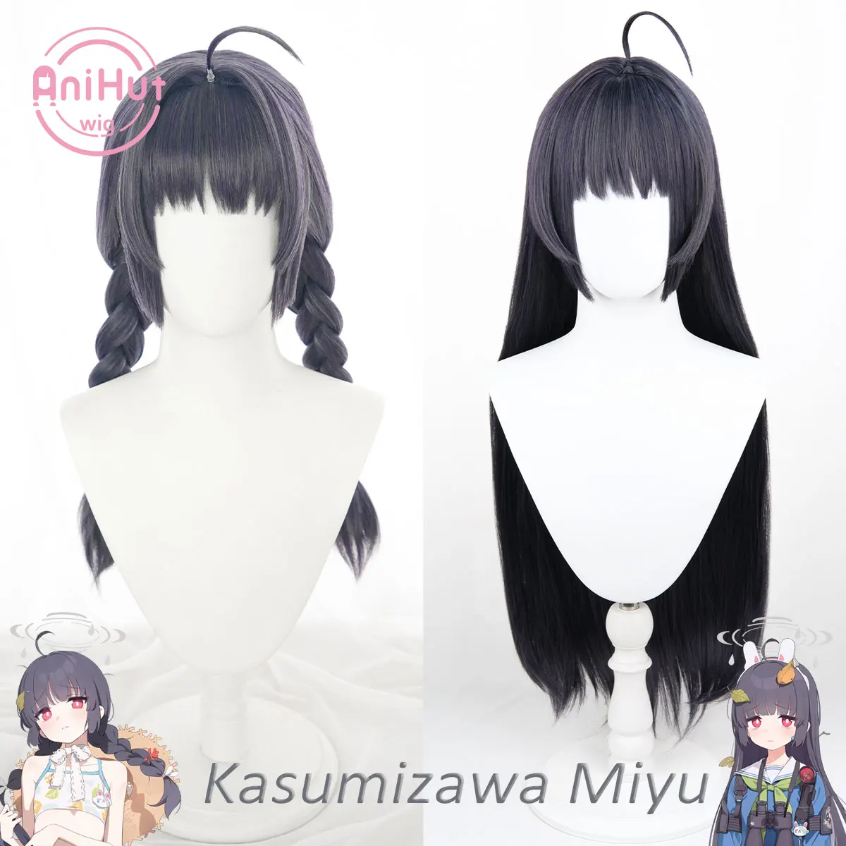 

[Anihut] купальник Kasumizawa Miyu, цвет фиолетовый, серый, архивные термостойкие синтетические волосы Kasumizawa Miyu, косплей