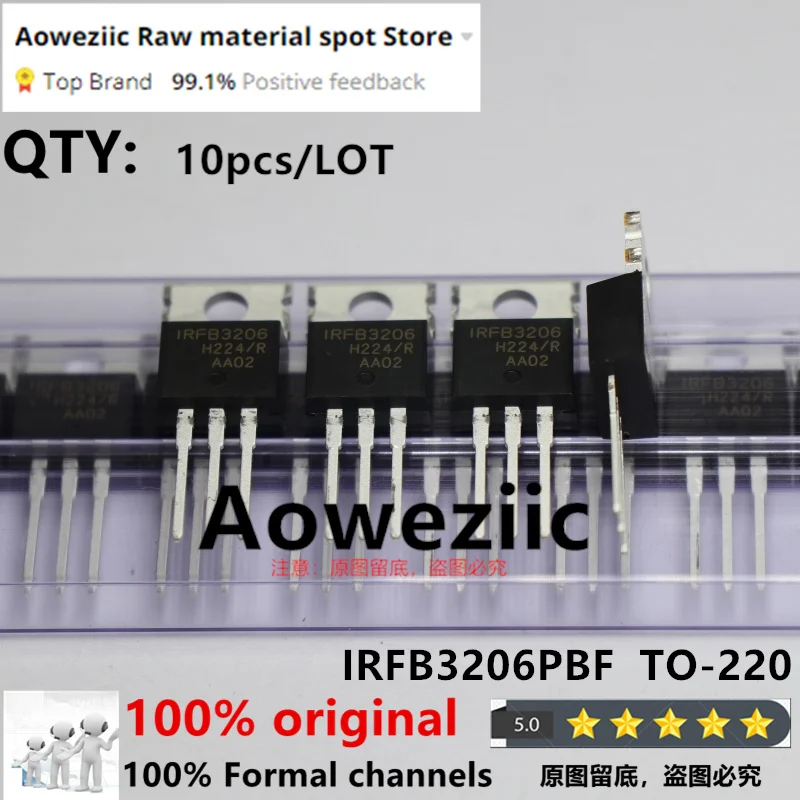 Aoweziic  2022+  100% New Imported Original  IRFB3206PBF IRFB3206 TO-220 N-Channel MOSFET 60V 210A