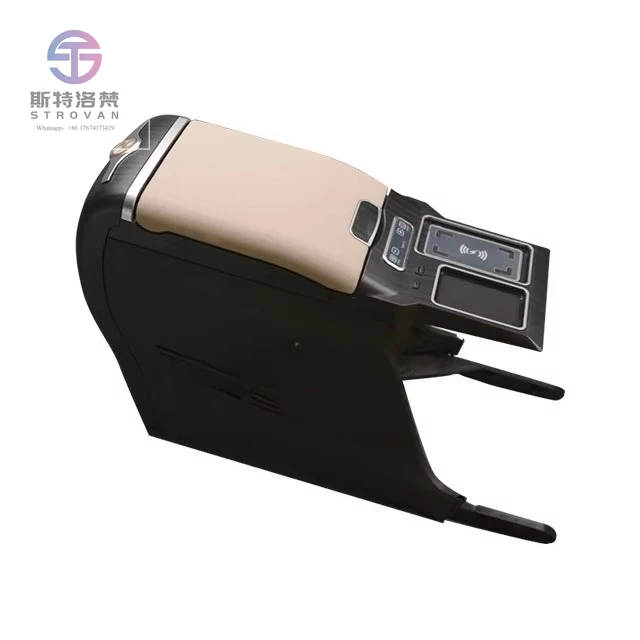 

SIENNA Car Modification Central Armrest Box Upgrade Bojing Multifunctional Armrest Refrigerator