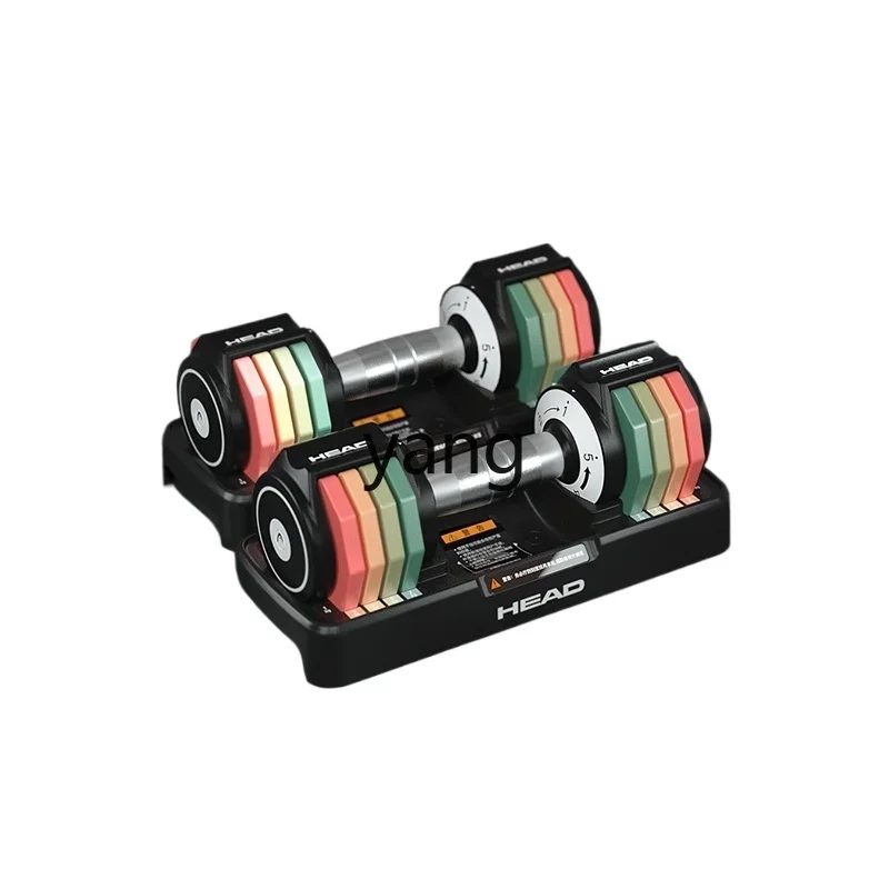 

L'm Adjustable Rainbow Dumbbells Large Weight Solid Ladies Workout Fitness Home Training