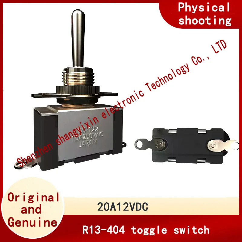 Original DS-122 toggle switch 2-pin 2-position rocker switch 10A250V with a 6mm opening