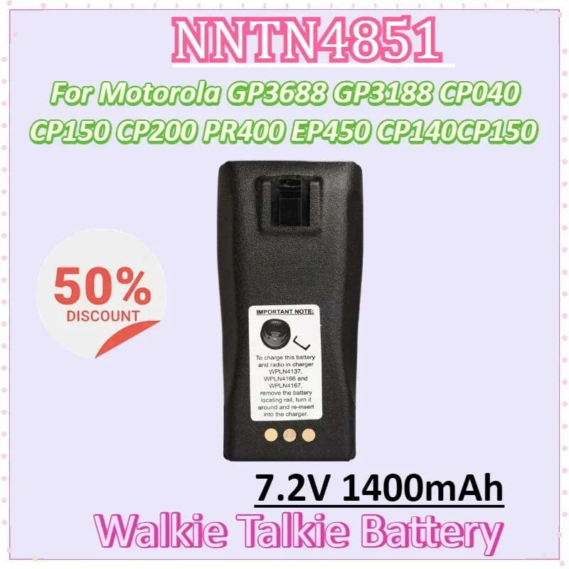 

NNTN4851 7.2V 1400mAh Rechargable Walkie Talkie Battery for Motorola GP3688 GP3188 CP040 CP150 CP200 PR400 EP450 CP140CP150