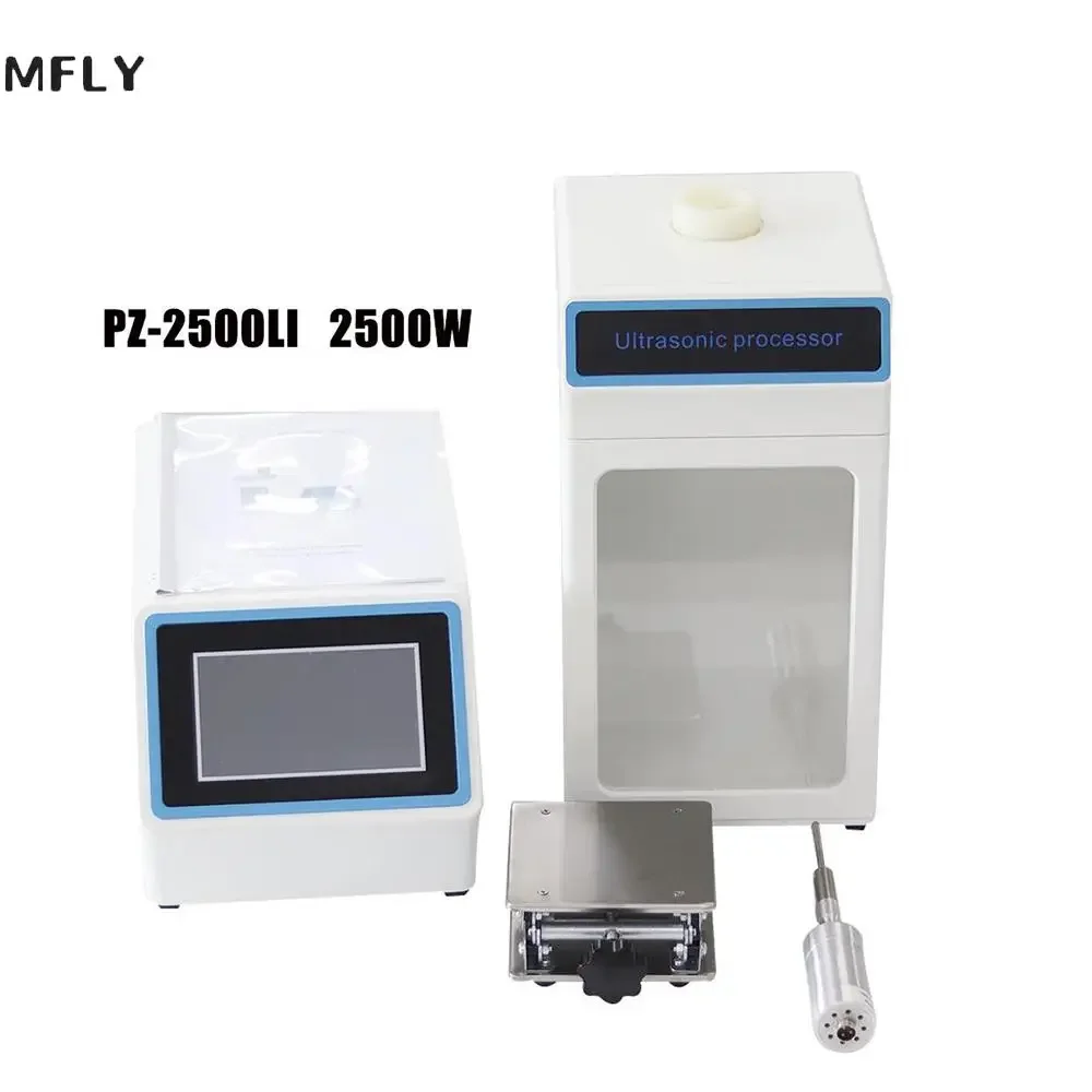 PZ-2500LI 2500W 25M… - image